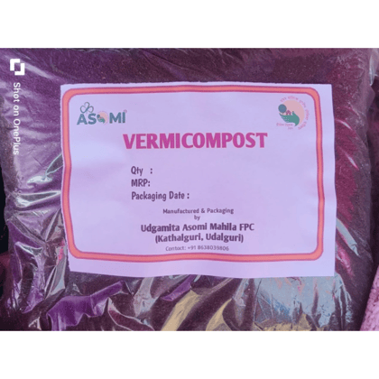 Vermi Compost - 1000 gm