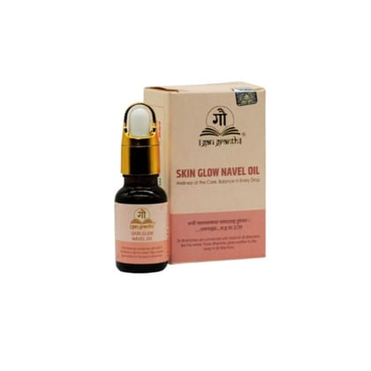 Skin Glow Navel Oil 15 Ml
