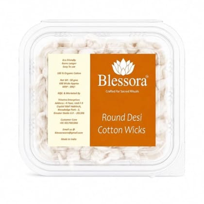 Desi Round Cotton Wicks Diya Batti - White Phool Rui for Pooja | Long Lasting Aarti Use | Temple Daily Worship (Pack of 600 Pcs)