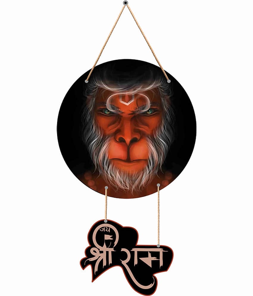 Saf Jai shree ram Decorative Plate Multi - Pack of 1