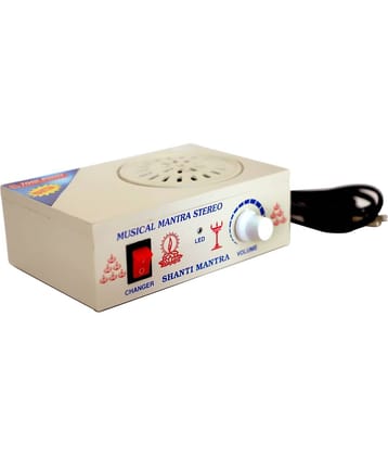 Tool Point 35 In 1 Gayatri Mantra Machine ( Pack of 1 )