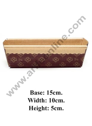 Novacart Bake & Serve Paper Baking Mould By Cake Decor - Brown Plum Cake Mould 10 Pcs
