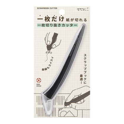 Midori Scrapbook Cutter - Black A