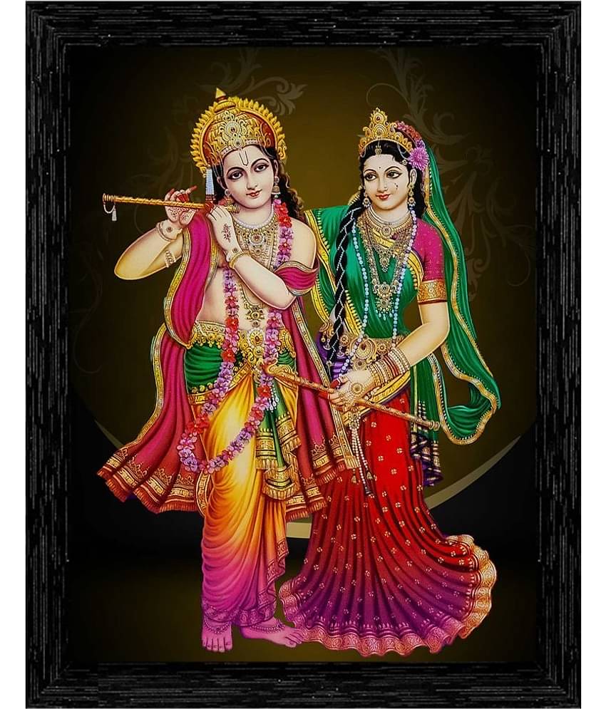 Indianara - Religious Painting With Frame