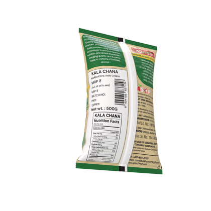Allwaze Kala Chana 500gram