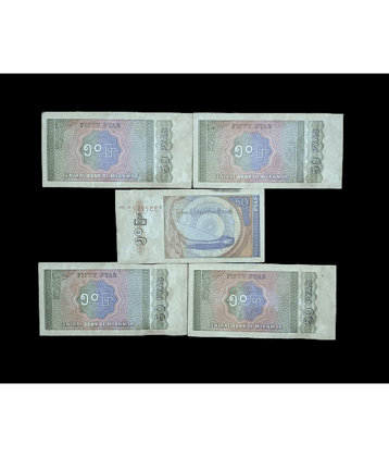 SUPER ANTIQUES GALLERY - MYANMAR RARE 50 PYAS 5 PCS SET 5 Paper currency & Bank notes