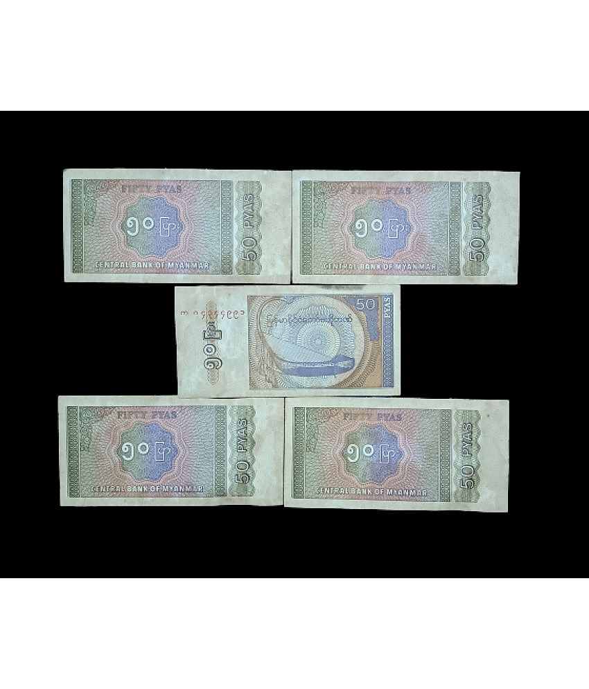 SUPER ANTIQUES GALLERY - MYANMAR RARE 50 PYAS 5 PCS SET 5 Paper currency & Bank notes
