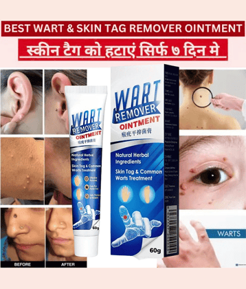 Massa Remover Cream for  Warts Safely Painless Cream Skin&nbsp;Treatment