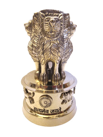 5" Brass Ashok Stambh Indian National Emblem | Ashoka Chakra Office Desk Memento (837)