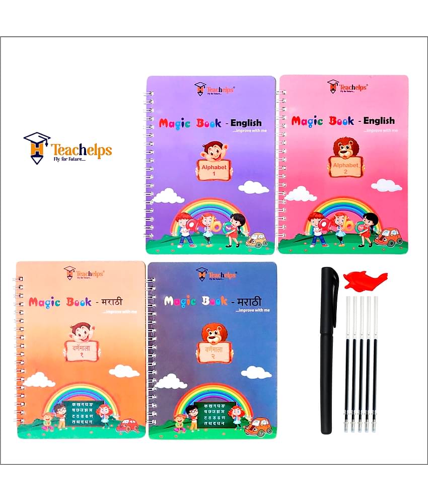 Magic Book Marathi English Combo - 4 Books - 1 Pen Set - Reusable