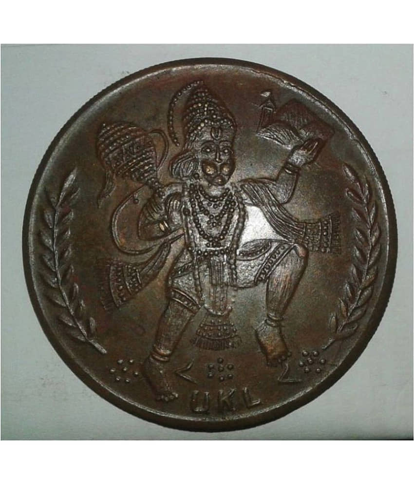 LORD HANUMAN JI EAST INDIA CO. BIG SIZE 45GM COIN