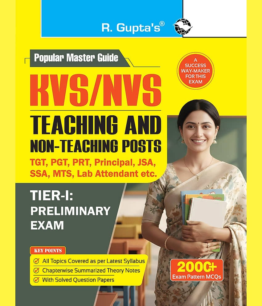 KVS/NVS: Teaching & Non-Teaching Posts (Tier-I) Preliminary Exam Guide