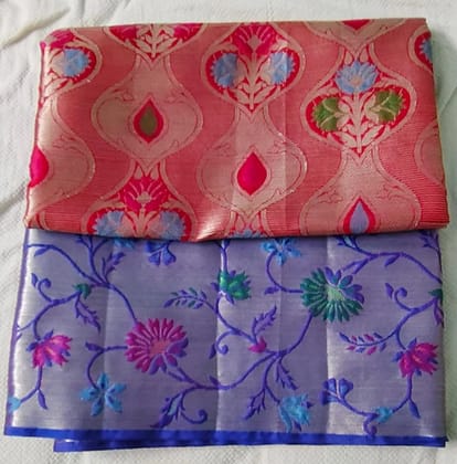 Beautiful Uppada Pattu Saree