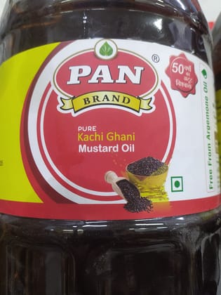 Pan Brand Pure Kachi ghani Mustard oil 