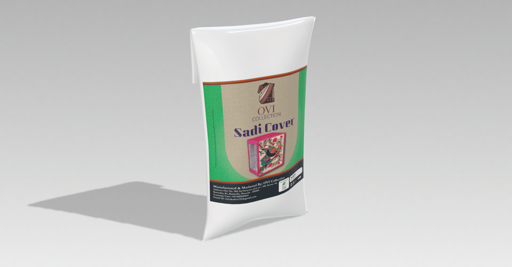 Brand seal