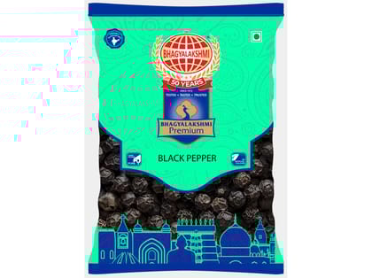 Black Pepper - 50 Gram