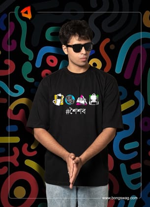 shoishob - Oversize | BENGALI GRAPHICS TSHIRT |-Black / Small