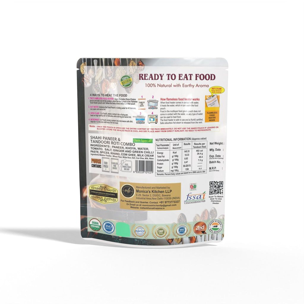 Shahi Paneer and Tandoori Roti Combo Jain Special