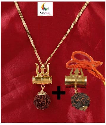 Lord Shiva Trishul Damru Locket With Gold Plated Chain (Pack of 1)