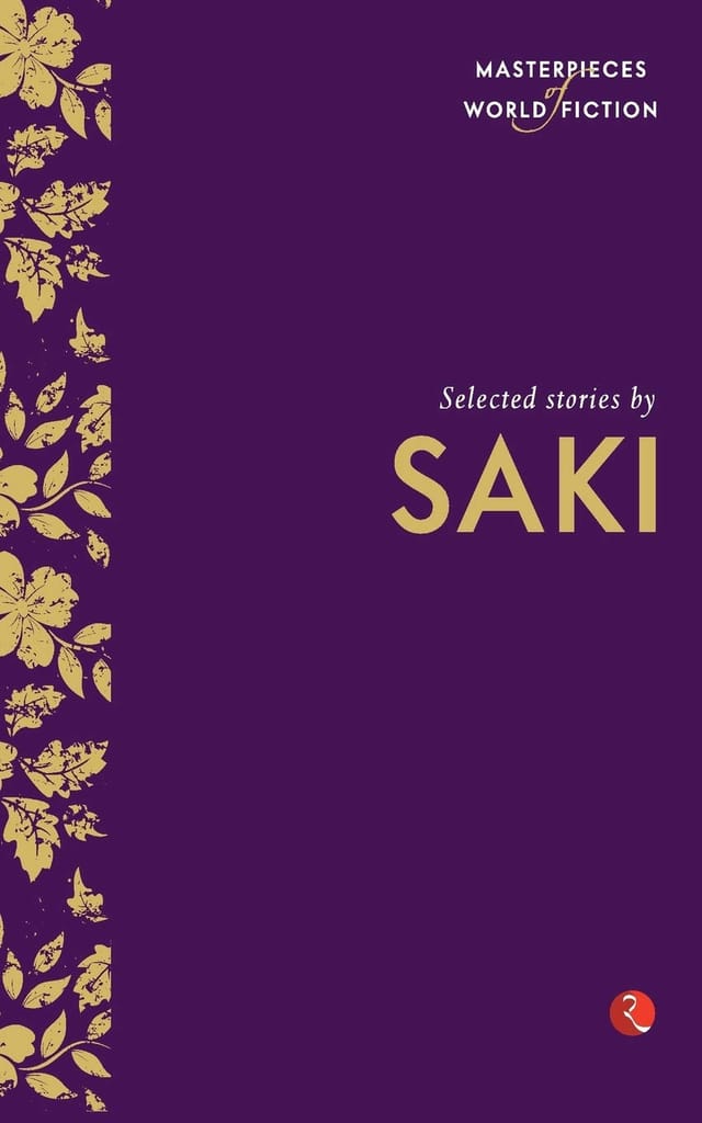 Brand seal