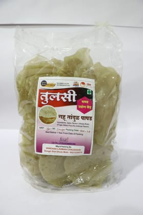 Gahu Tandul Papad