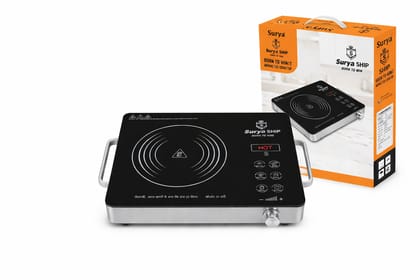 surya ship infrared cooktop 2500w