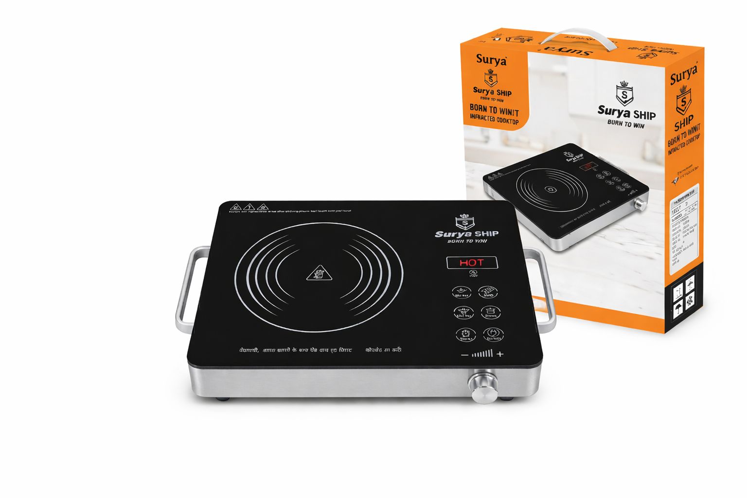 surya ship infrared cooktop 2500w