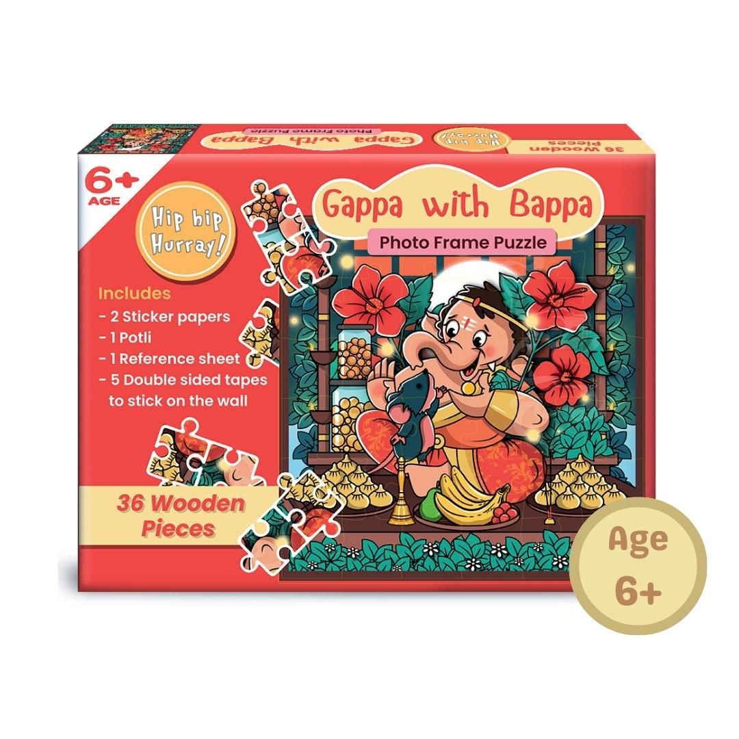 Gappa With Bappa Photo Frame Puzzle (Ages 6+)