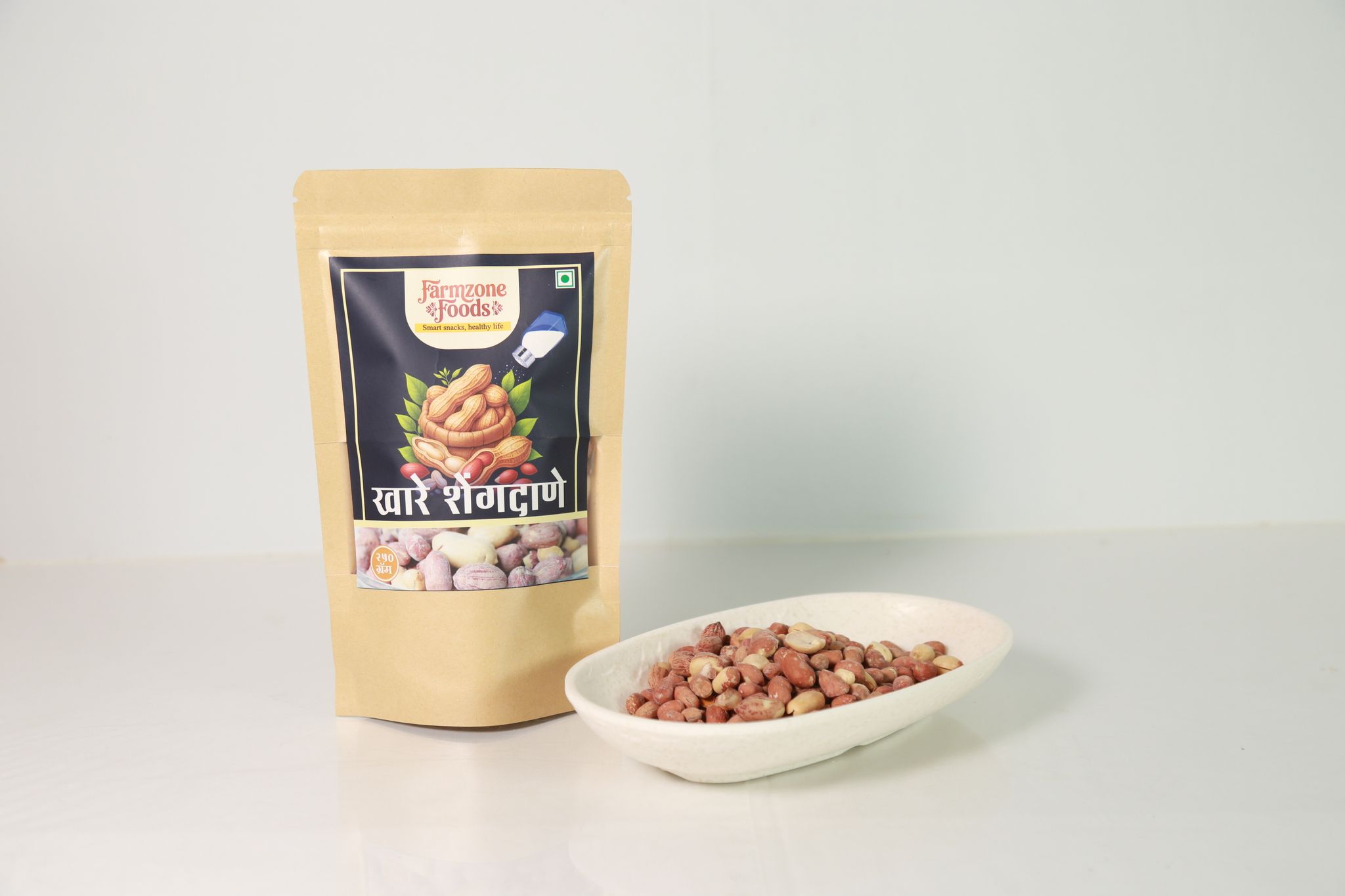 Salted Groundnut 250g