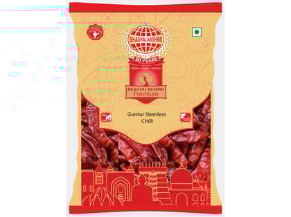 Guntur Stemless Chilly -200g