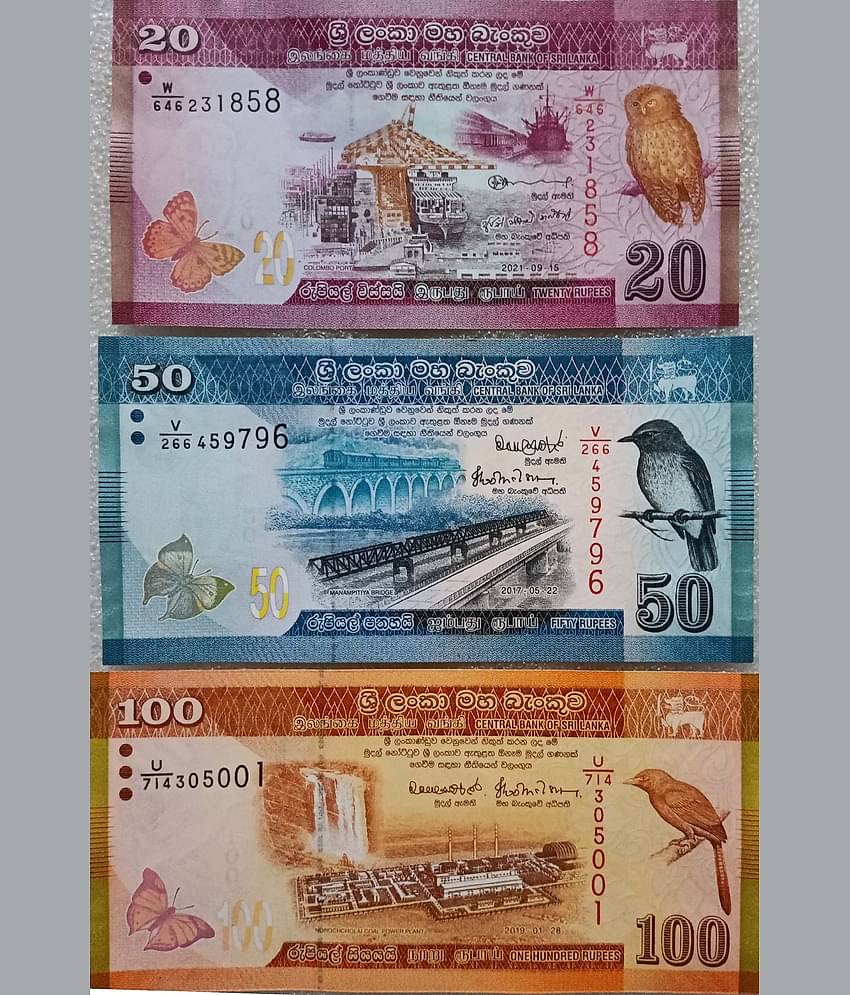 Hop n Shop - Srilanka 20, 50 & 100 Rupees Gem UNC 3 Paper currency & Bank notes