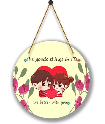 Saf Wood Wall Sculpture Multi - Pack of 1