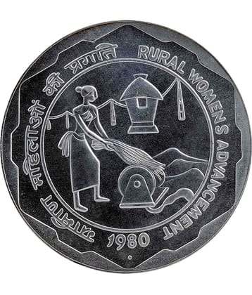 Rural Womens Advancement - Fancy 100 Rupees Coin (Commemorative Issue)