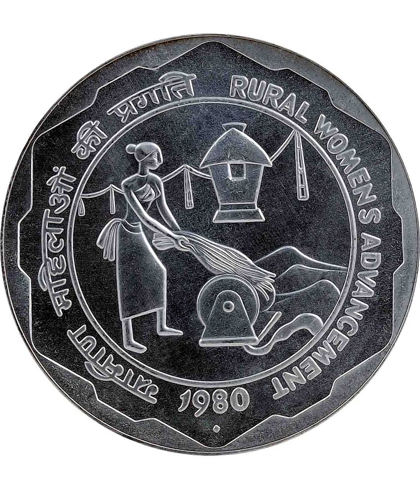 Rural Womens Advancement - Fancy 100 Rupees Coin (Commemorative Issue)