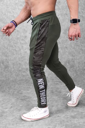Active Camo Jogger- Olive-M