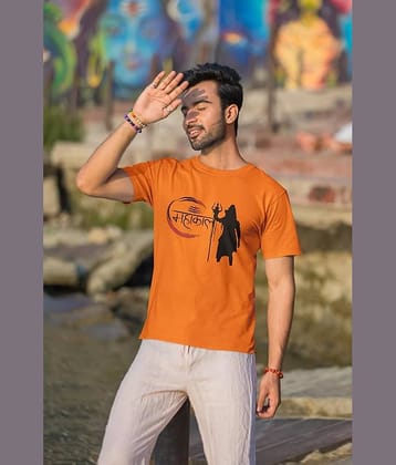 TREND SKY Polyester Regular Fit Printed Half Sleeves Men's Round T-Shirt - Orange ( Pack of 1 )