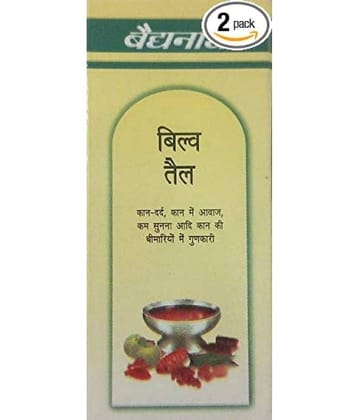 Baidyanath - Oil For Ear Infection ( Pack of 2 )