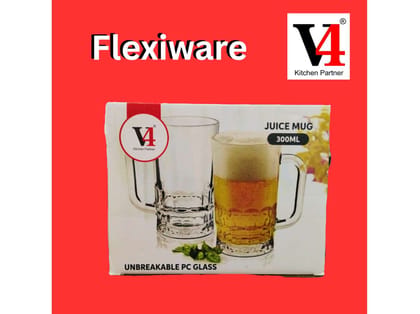 V4 Juice Mug - 300ml V4 Juice Mug - 300ml