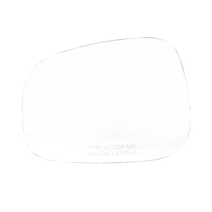 RMC Car Side Mirror Glass Plate (Sub Mirror Plate) suitable for Maruti Suzuki Swift Old (LEFT SIDE (PASSENGER SIDE)) RMC Car Side Mirror Glass Plate (Sub Mirror Plate) suitable for Maruti Suzuki Swift Old (LEFT SIDE (PASSENGER SIDE))