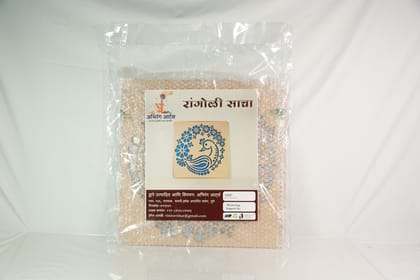 Peacock Rangoli Mold