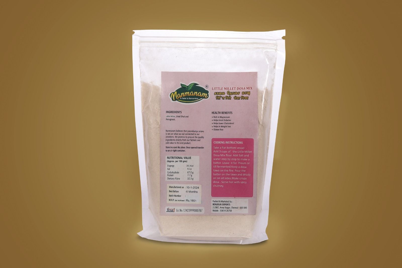 Nanmanam Little Millet Dosa Mix Flour 250 Gms