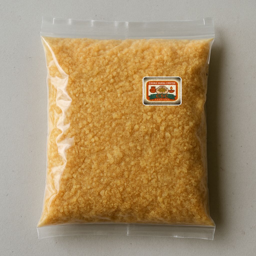 Chaka Samal Center's moong dal halwa mix