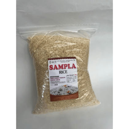 Basmati Rice - 2000 gm