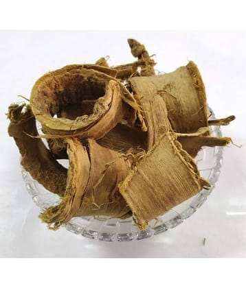 Nutrixia Food Arlu Chhal - Aralu Chal - Shyonaka Chaal - अरलू छल - Ailanthus Excelsa 980 gm