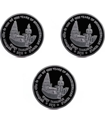 Set of 3 Thanjavur Brihadeeswarar Temple Fancy 1000 Rupees Coins
