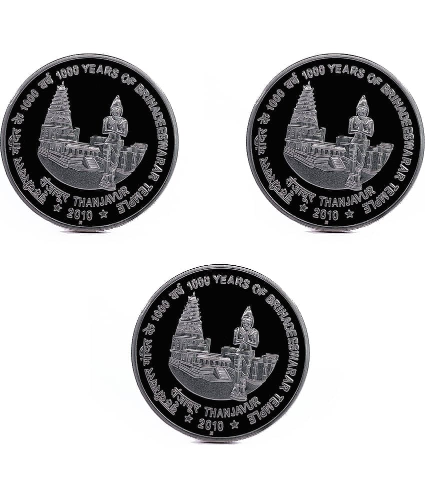 Set of 3 Thanjavur Brihadeeswarar Temple Fancy 1000 Rupees Coins