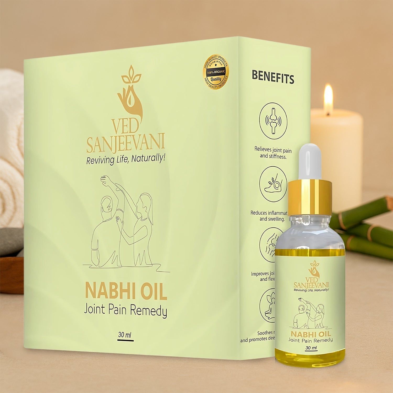 Ved Sanjeevani Nabhi Oil for Joint Pain Relief (30ML / 1 Pc)
