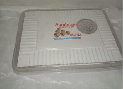 Pure 100% Natural & Non-Toxic  Sambrani  Dhoop Cups 12 pcs per Box Chandan