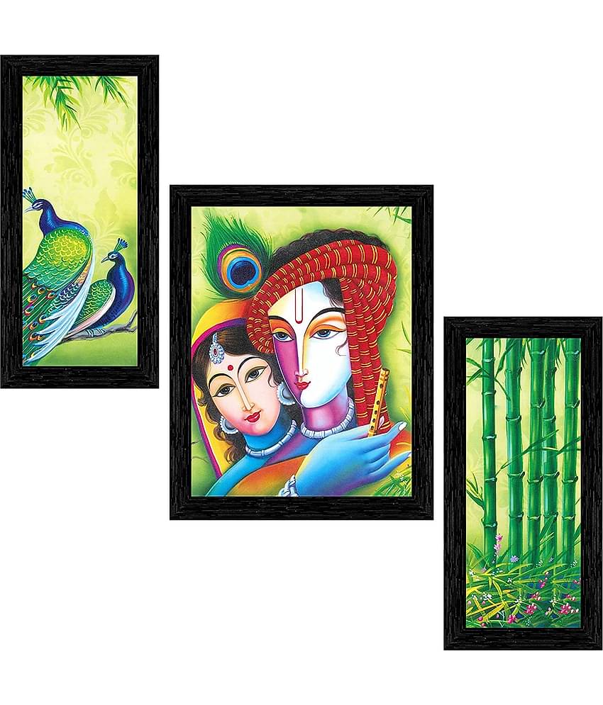 Indianara - Religious Painting With Frame