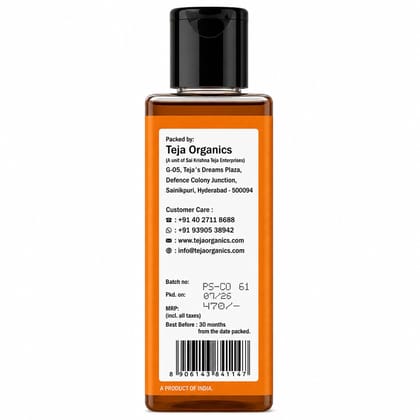 Extra Virgin Pumpkin Seed Oil | Cold-pressed Unrefined |